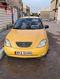 سايبا طيبا
